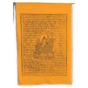 Prayer flag  (5 flags) 70 cm