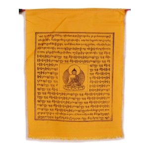 Prayer flag  (5 flags) 70 cm