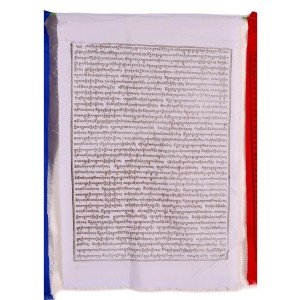 Prayer flag  (5 flags) 70 cm