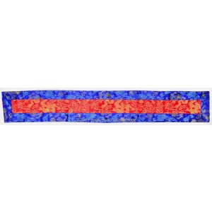 Altar Puja Table Cloth - 74 cm x 11 cm