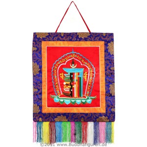 Wall hanging - Kalachakra 45 cm x 45 cm
