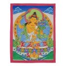 Thangka - Wheel of life no. 2    44  x 56cm