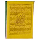 Prayer flag  (5 flags) 70 cm