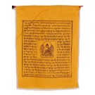 Prayer flag  (5 flags) 70 cm