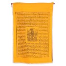 Prayer flag  (5 flags) 70 cm