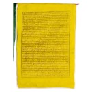 Prayer flag  (5 flags) 70 cm