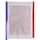 Prayer flag  (5 flags) 70 cm