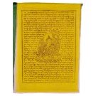 Prayer flag  (5 flags) 70 cm