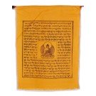 Prayer flag  (5 flags) 70 cm