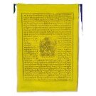 Prayer flag  (5 flags) 70 cm