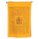 Prayer flag  (5 flags) 70 cm