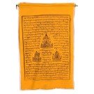 Prayer flag  (5 flags) 70 cm