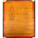 Tibetan Medicine Yoga Thangka smoked no. 12 -  39 x 47cm